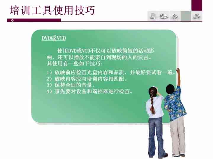 天津专业写作培训中心：涵各类写作技能提升课程与实战训练