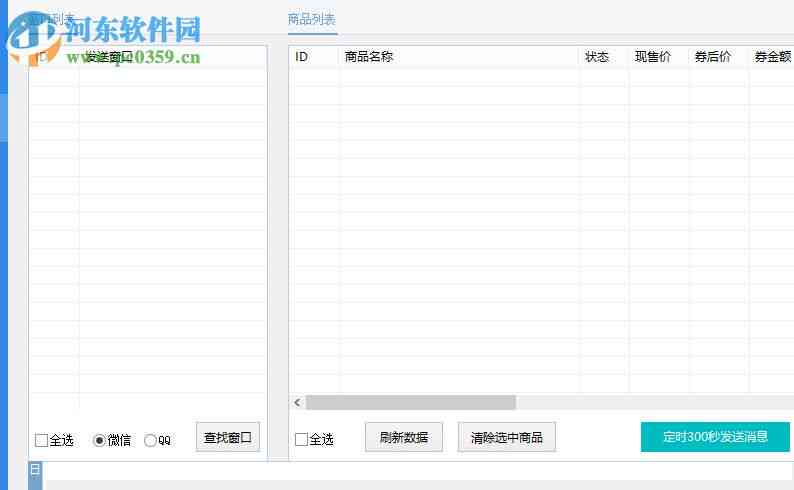 AI文案助手软件推荐：全面解析哪些工具最适合智能写作与需求