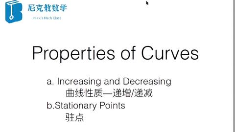 ai数学课文案