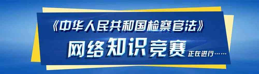 加班外出遭遇工伤的认定标准及赔偿流程详解