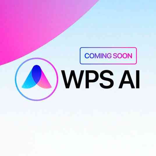 ai怎么免费使用：Emoai、WPS AI及安装方法全攻略