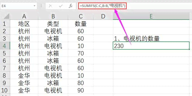 新规解读：加班时长与工伤认定标准更新要点