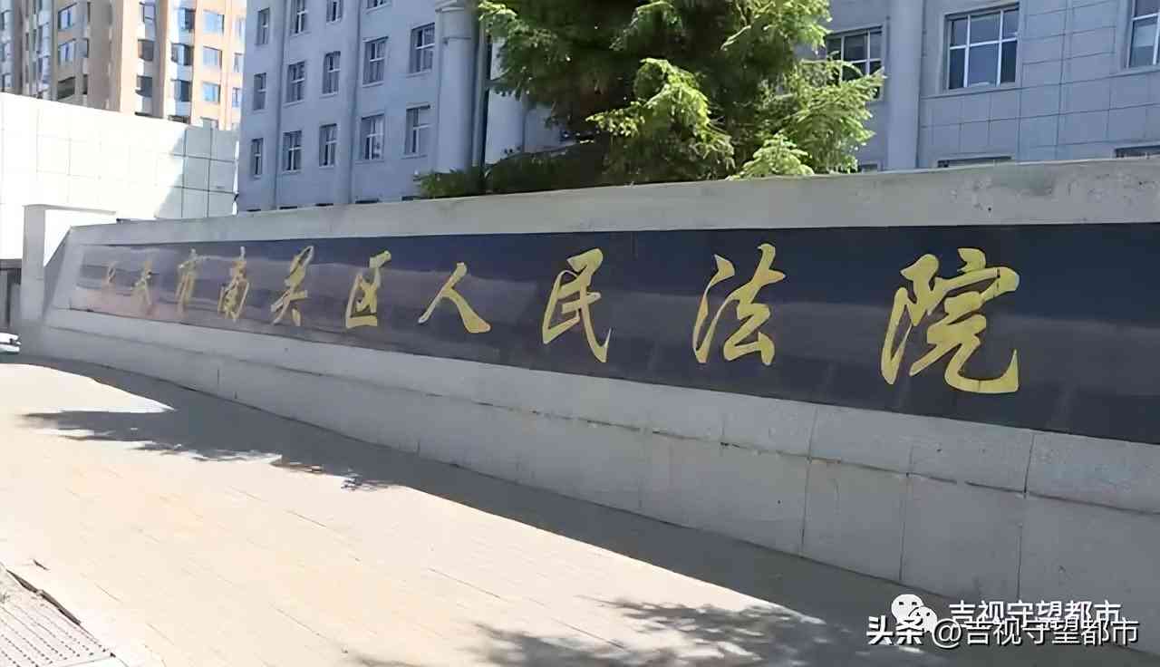 加班期间工伤认定标准与赔偿指南：全面解读工作时长与工伤权益保障