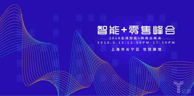 AI文案策划革新：全方位解析人工智能如何替代传统文案创作与策划流程