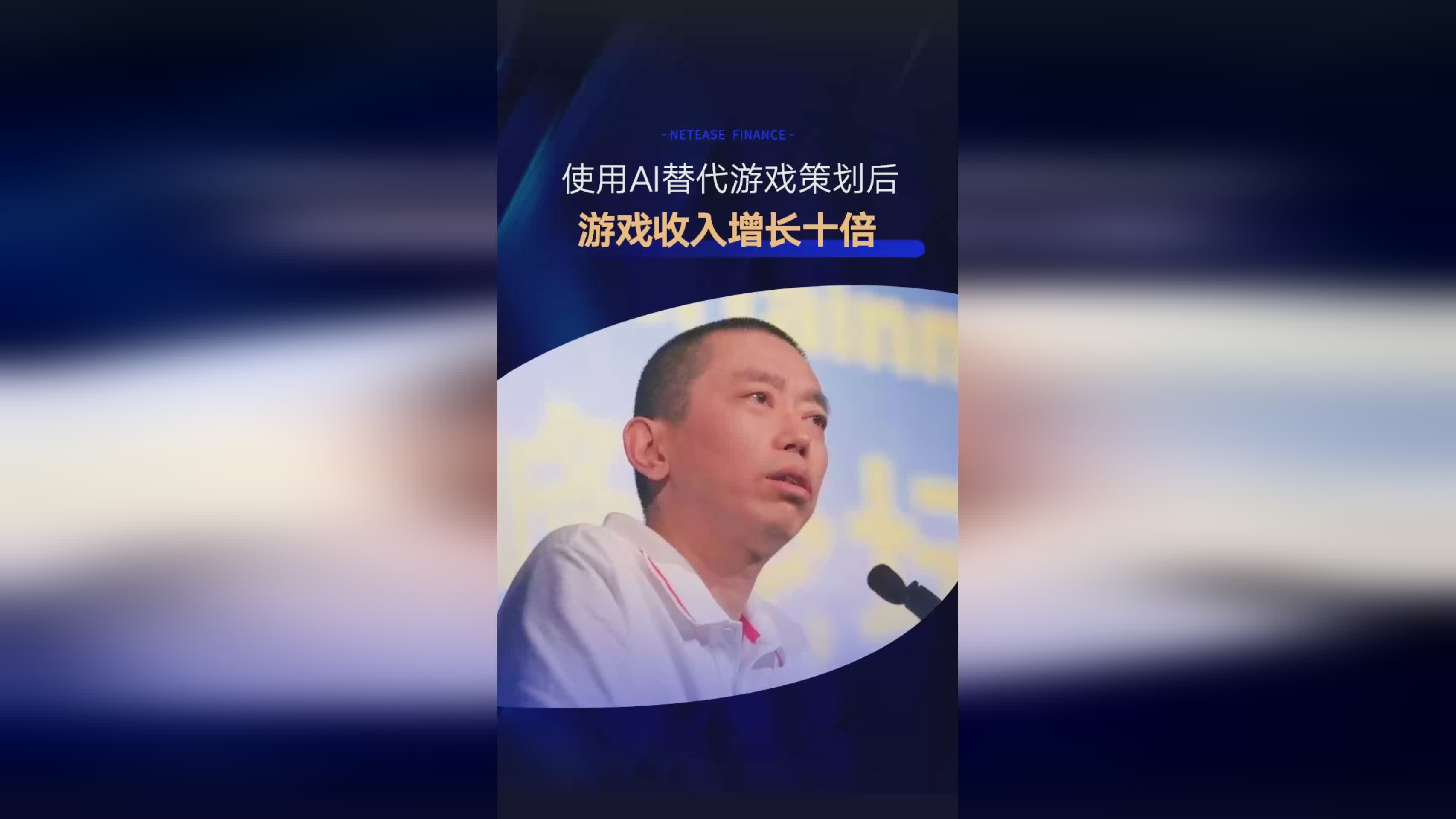 ai代替文案策划