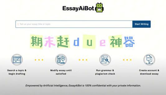 AI文章生成器无法使用原因及解决方法：全面解析常见问题与故障排除