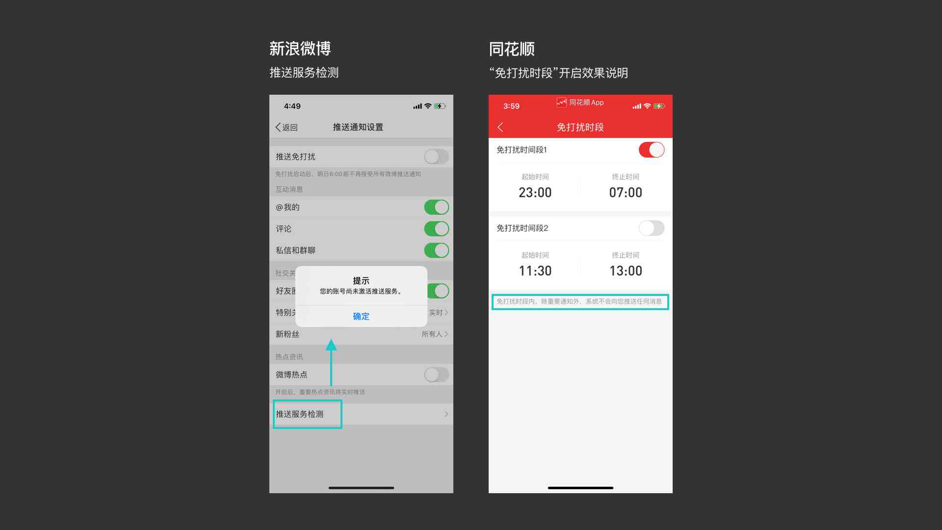 ai智能在线客服讲解文案：写作技巧与范文示例