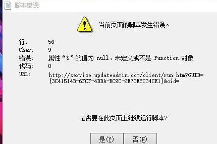 全面指南：拍摄脚本策划与制作技巧，解决拍摄过程中的所有关键问题