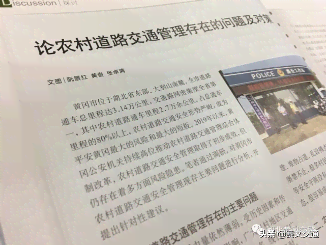 工伤认定受阻：劳务公司不认定工伤的应对策略与法律途径解析