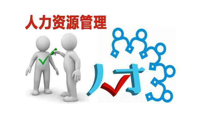 劳务公司工伤认定标准及事故处理流程详解