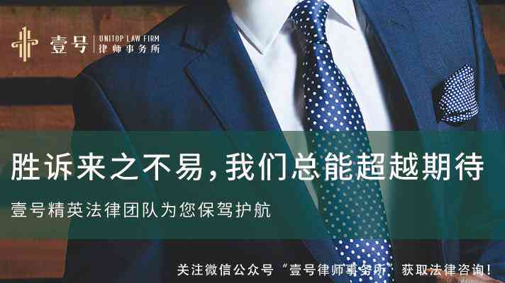 工伤赔偿责任解析：劳务公司人员受伤后的赔偿主体与流程