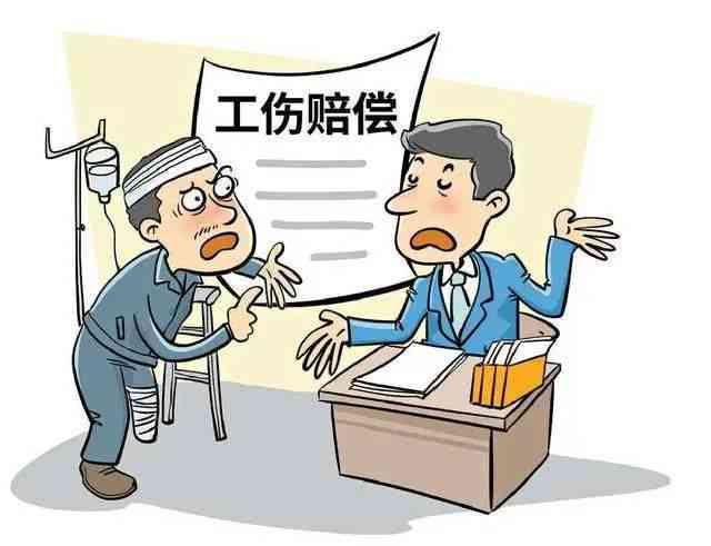 工伤赔偿责任：劳务公司人员受伤后责任归属与赔偿主体确认