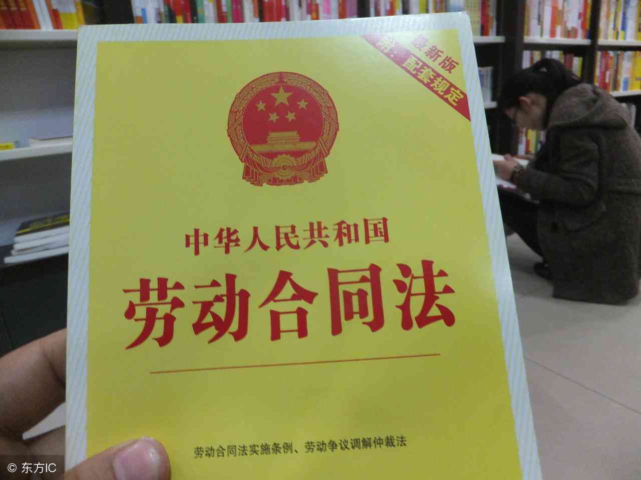 劳务公司认定工伤时间多久：有效期、出结果时长、责任承担与事故处罚