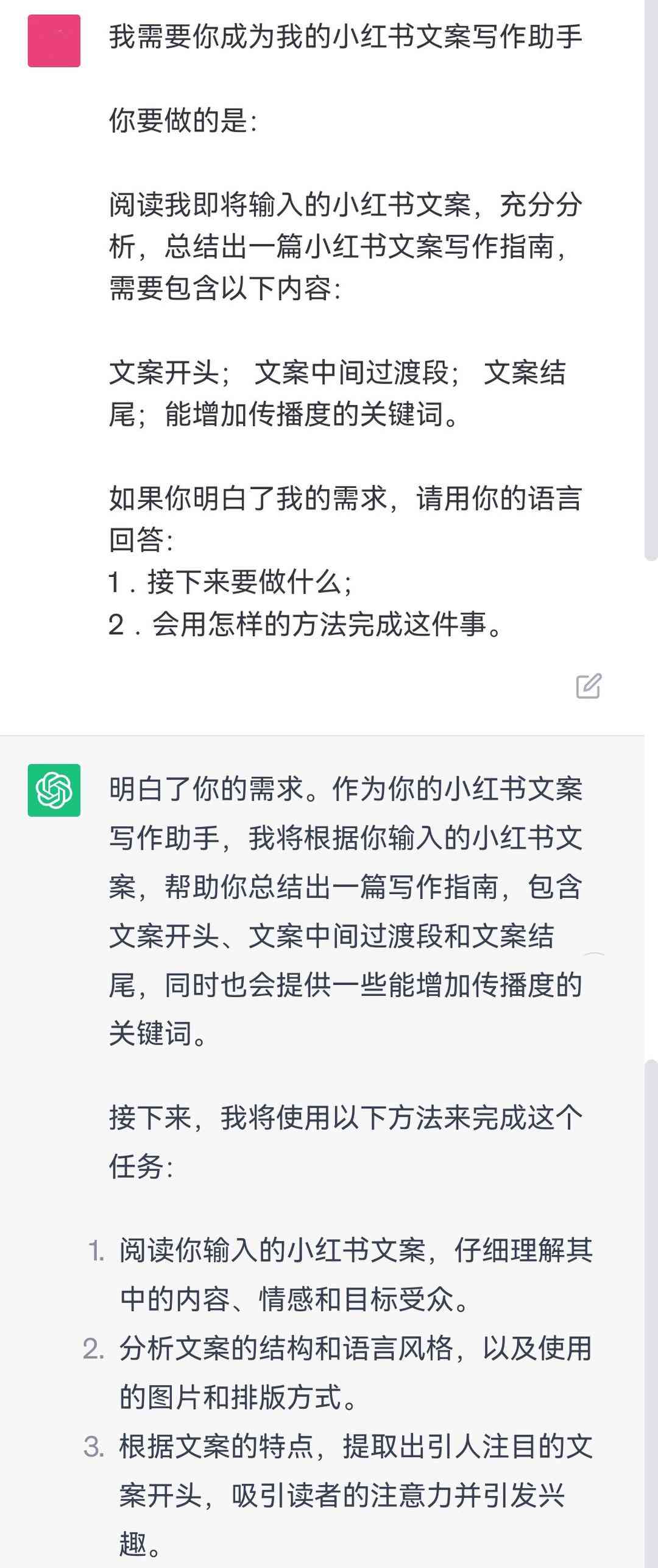 ai课程推荐文案软件哪个好：对比评测与选择指南