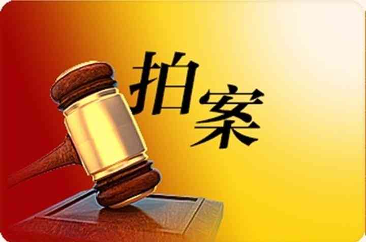 劳务公司出现工伤事故会受到什么处罚：具体处罚措与后果解析