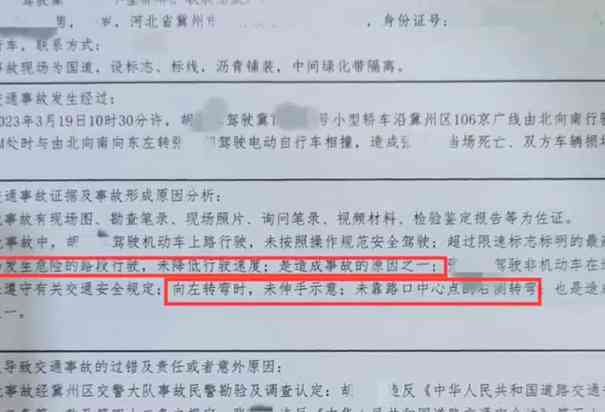 劳务公司认定工伤等级标准是多少及赔偿天数、月赔偿金与责任承担方