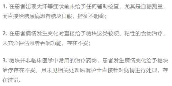 劳务公司认定工伤等级标准是多少及赔偿天数、月赔偿金与责任承担方