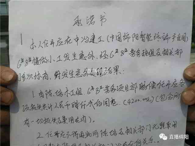 劳务公司认定工伤等级标准是多少及赔偿天数、月赔偿金与责任承担方