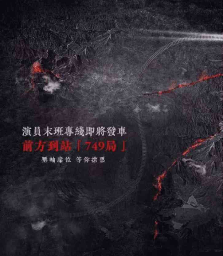 打造AI次元裂缝创意文案：跨界灵感碰撞攻略