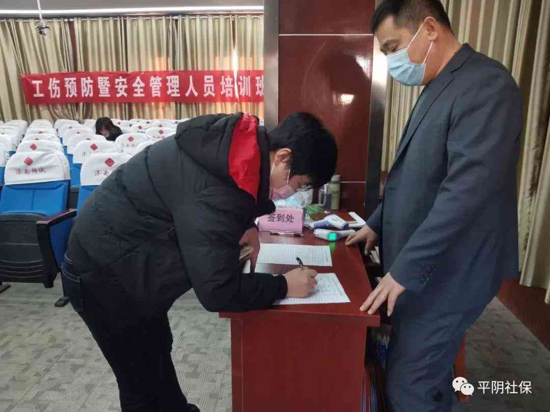 工伤认定与劳务协议争议：不能认定工伤时的赔偿指南及解决方案