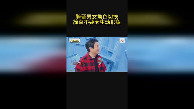 'AI一键转换：女性形象秒变男性风格绘画助手文案'