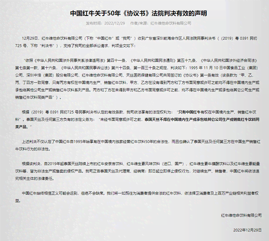 劳务协议与工伤认定的全面指南：涵各类情况下的工伤申请与判定标准