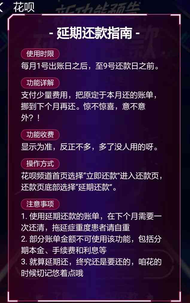 如何彻底关闭AI创作功能：全面指南及常见问题解答