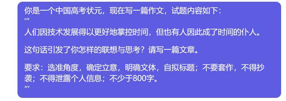 '智能AI文案生成平台官方网站快捷入口'