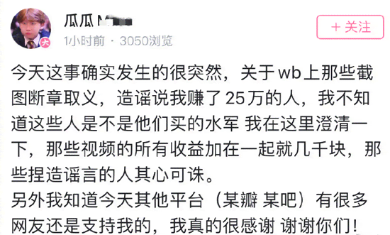 AI的关键词：驯服AI、爱的关键词、林俊杰爱的关键词全套