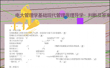 AI写作原理：探讨AI写作是否会判定抄袭及其算法与实现