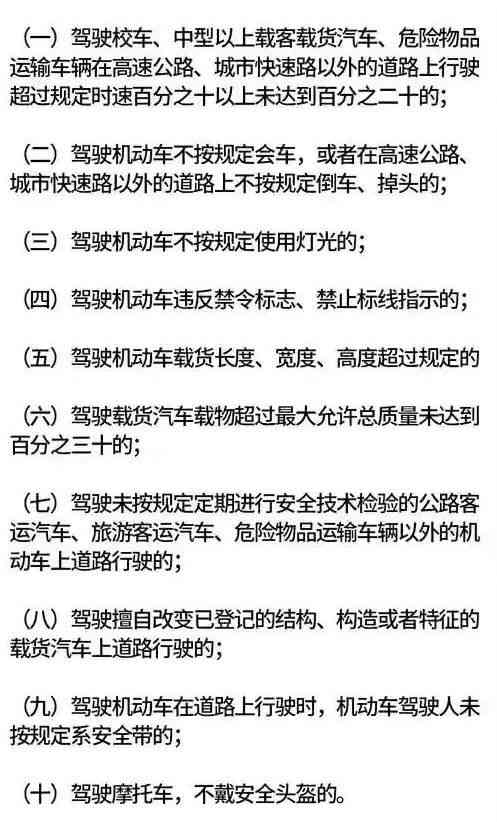 工伤劳务人员赔偿金计算细则解析