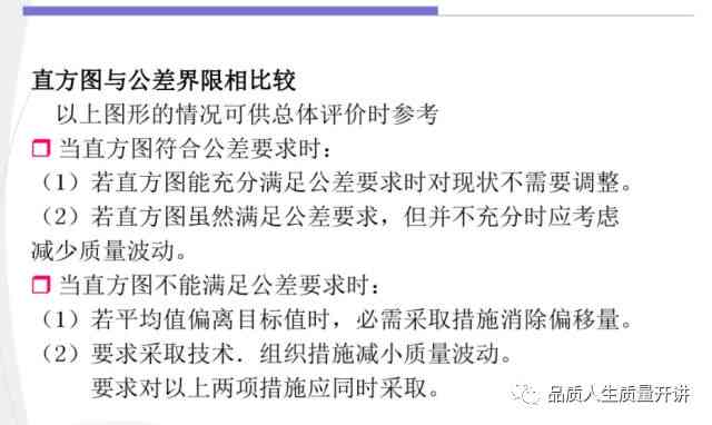 工伤劳务人员赔偿金计算细则解析