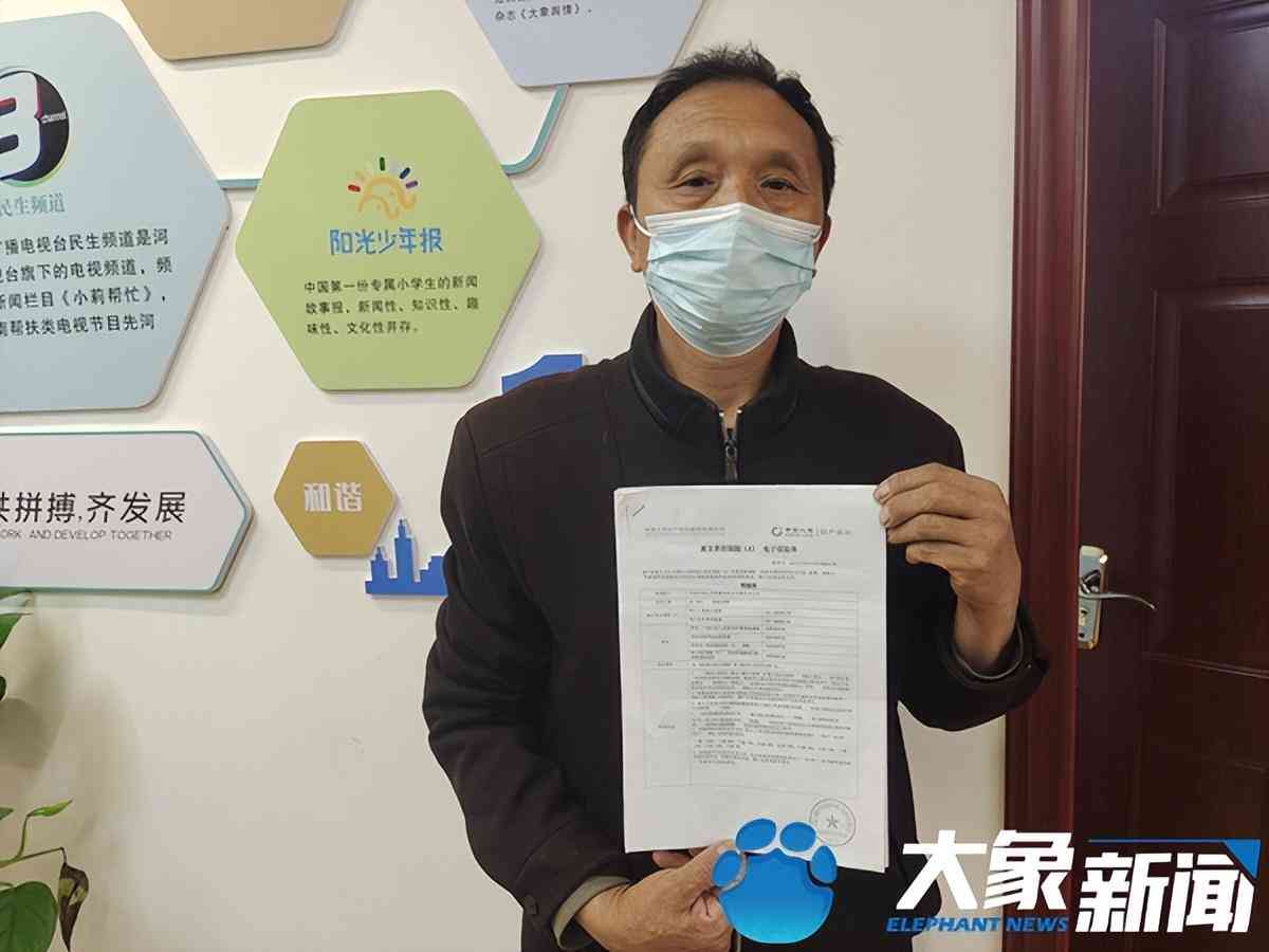 工伤等级认定及劳务承包人权益保障解析：全面解读工伤认定流程与标准