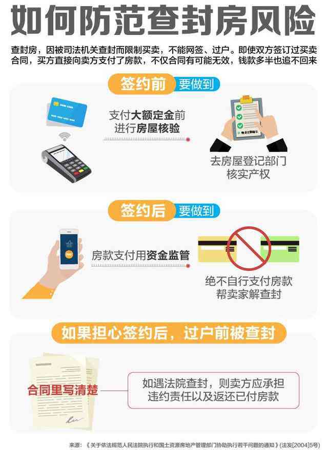 企业利用劳务派遣规避正式员工辞退：揭秘变相裁员手法与法律风险