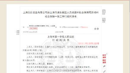 劳务派遣员工工伤认定标准与     指南：如何确认派遣工人的工伤权益