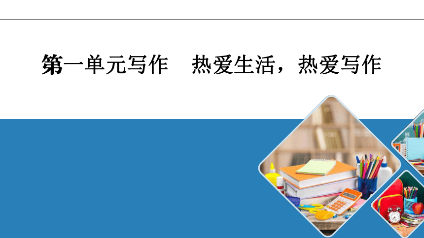 深入探讨爱写作的益处及对个人成长的全方位影响