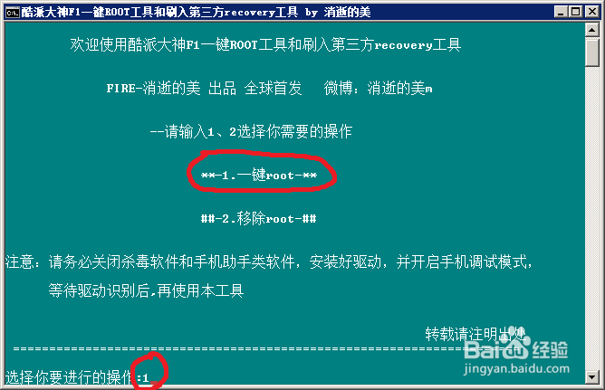 电商AI免费文案模板：网站素材一键获取，支持安装与在线使用