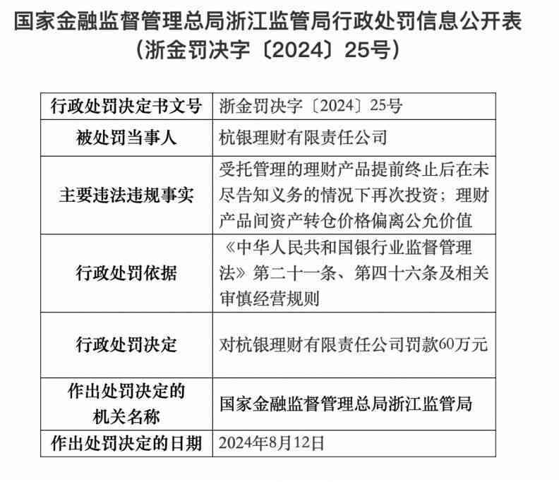 职场劳损工伤认定标准与案例分析