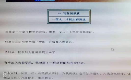 深度解析：如何为我量身打造一篇完美文章