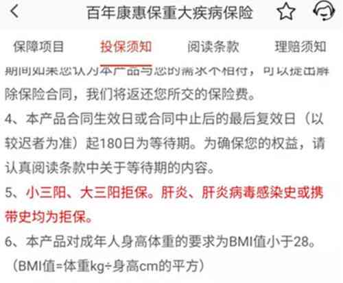 劳累引发的疾病能否认定为工伤？工伤认定标准、赔偿流程及常见问题解析