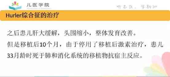 劳累过度是否可以认定工伤等级：探讨过度劳累与工伤认定的关联性及判定标准