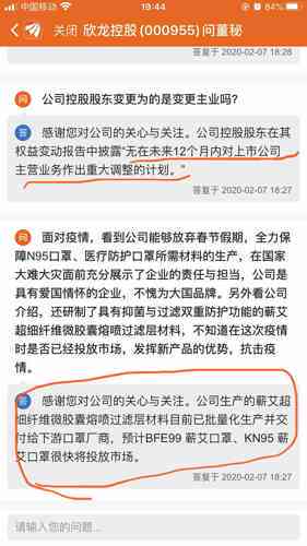 劳累过度是否可以认定工伤等级：探讨过度劳累与工伤认定的关联性及判定标准