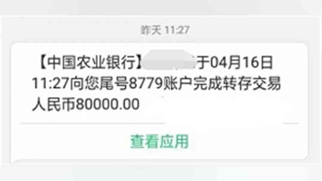 包工头受工伤有赔偿吗：工伤认定及赔偿办理详解