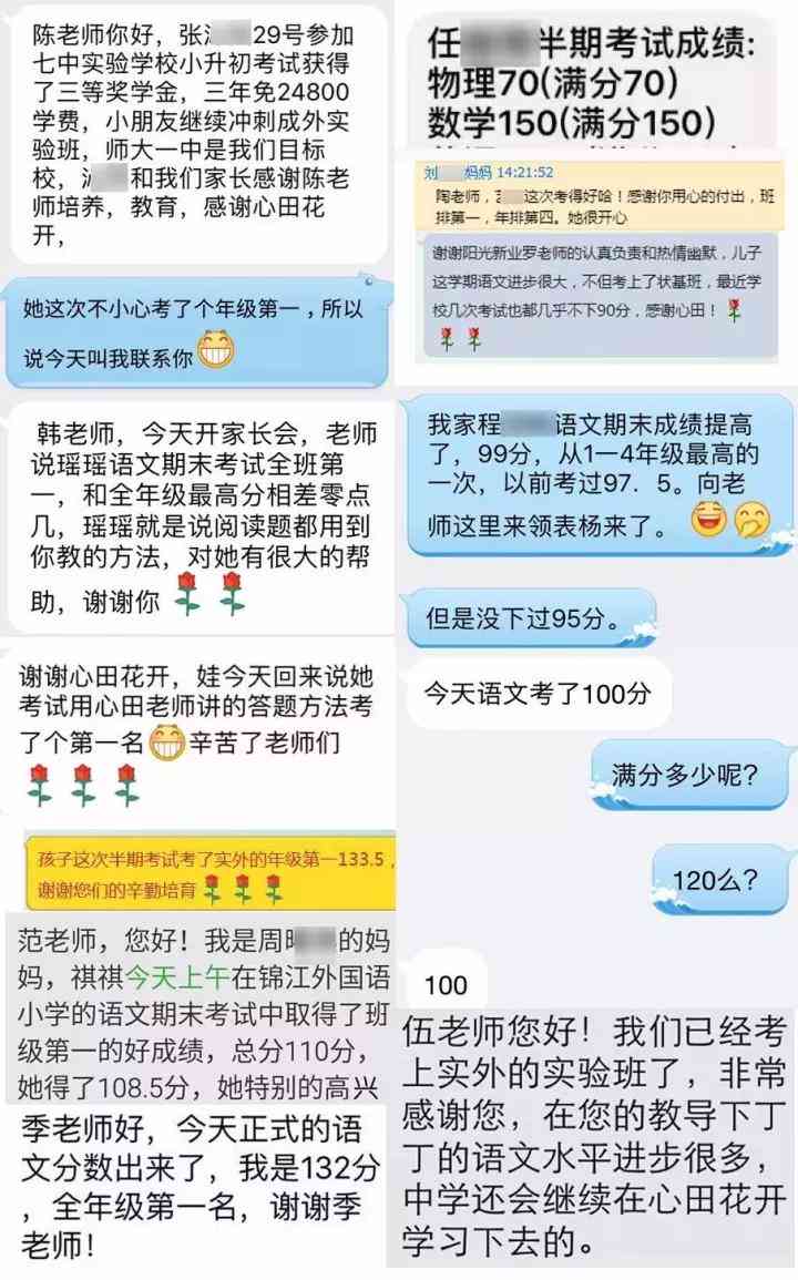 '掌握写作技巧：深入解析写作手法答题关键要点'