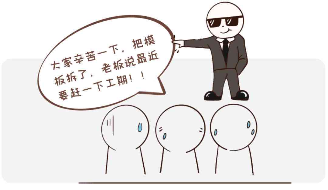 '工伤认定后包工头受伤     指南：工伤赔偿与法律途径解析'