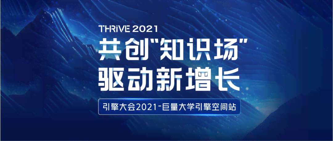 巨量引擎商务平台全解析：功能、优势与操作指南，一站式解决营销推广难题