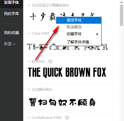 全新AI文案工具：自动修改字体、优化排版，全面提升文案专业度