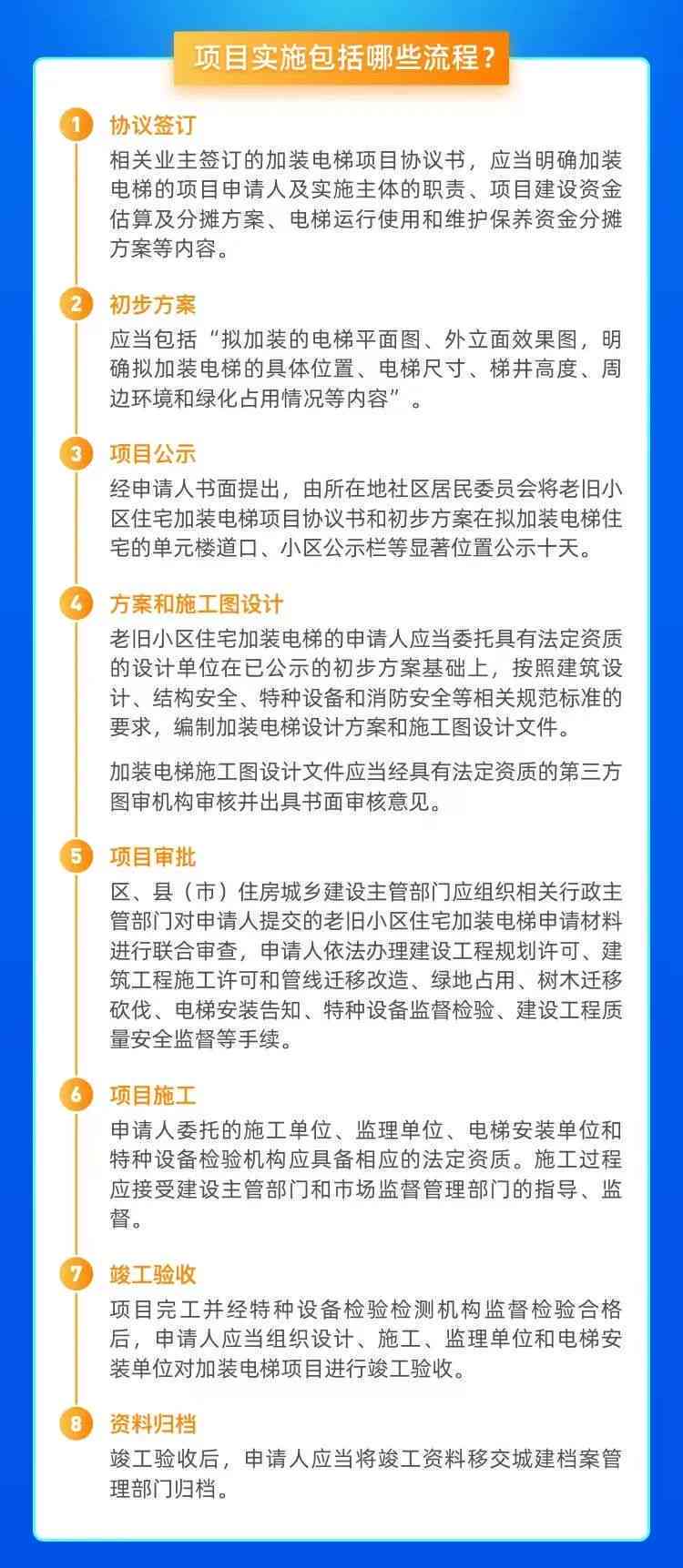 工伤等级认定全解析：包工头及自由职业者工伤鉴定流程与标准指南