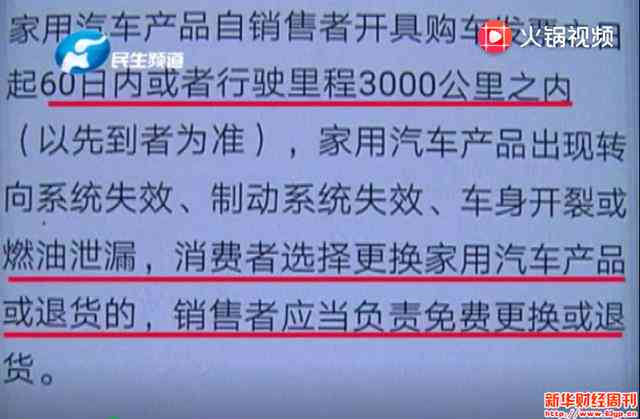 包工头摔伤工伤认定标准及赔偿流程详解：工伤申请、赔偿项目与     指南