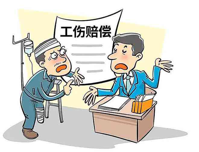 包工头本人工伤谁承担责任：涉及包工头及工人工伤责任归属解析